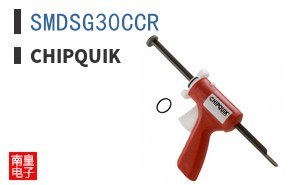 SMDSG30CCR