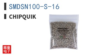 SMDSN100-S-16