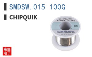 SMDSW.015 100G