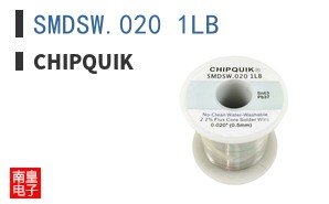 SMDSW.020 1LB