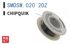 SMDSW.020 2OZ