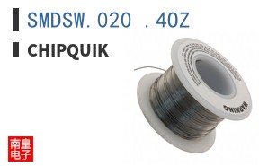 SMDSW.020 4OZ