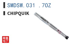 SMDSW.031 .7OZ
