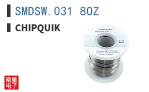 SMDSW.031 8OZ