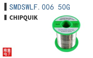 SMDSWLF.006 50G