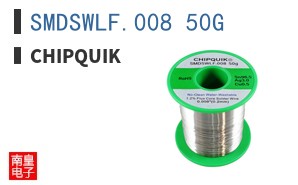 SMDSWLF.008 50G