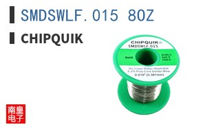SMDSWLF.015 8OZ
