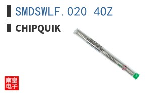 SMDSWLF.020 4OZ