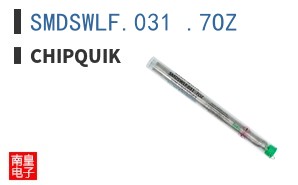 SMDSWLF.031 .7OZ
