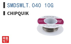 SMDSWLT.040 10G