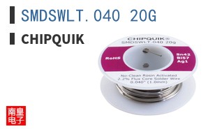 SMDSWLT.040 20G