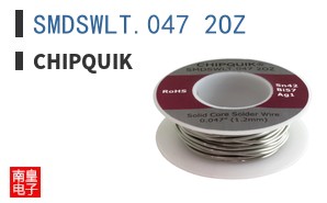 SMDSWLT.047 2OZ