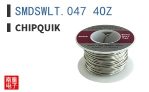 SMDSWLT.047 4OZ