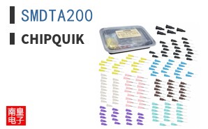 SMDTA200