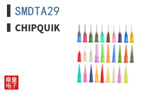 SMDTA29