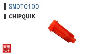 SMDTC100