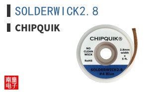 SOLDERWICK2.8