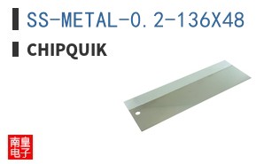 SS-METAL-0.2-136X48