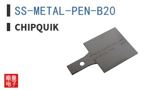 SS-METAL-PEN-B20