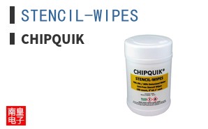 STENCIL-WIPES