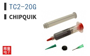 TC2-20G
