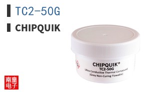 TC2-50G