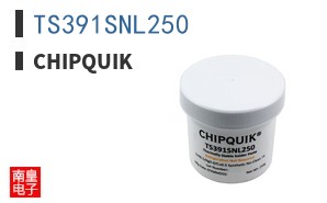 TS391SNL250