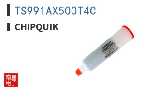 TS991AX500T4C