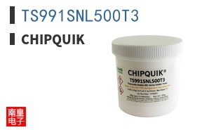 TS991SNL500T3