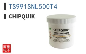 TS991SNL500T4
