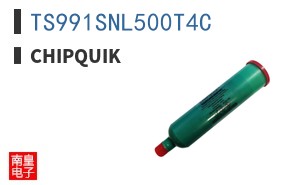 TS991SNL500T4C