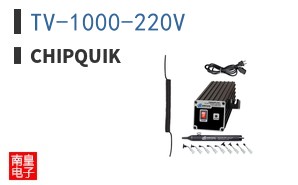 TV-1000-220V