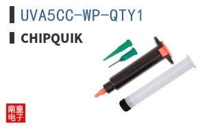 UVA5CC-WP-QTY1