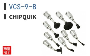 VCS-9-B