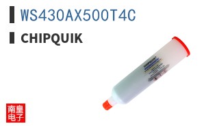 WS430AX500T4C