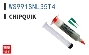 WS991SNL35T4