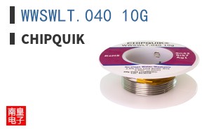 WWSWLT.040 10G