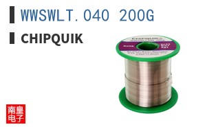 WWSWLT.040 200G