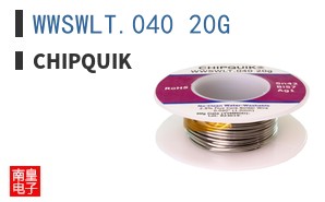 WWSWLT.040 20G