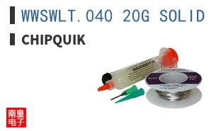 WWSWLT.040 20G SOLID