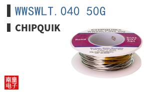 WWSWLT.040 50G