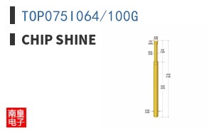 TOP075I064/100G