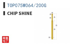 TOP075W064/200G