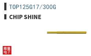 TOP125G17/300G