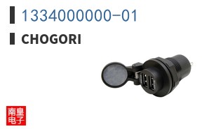 1334000000-01