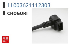 1IC03621112303