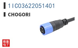 1IC03622051401