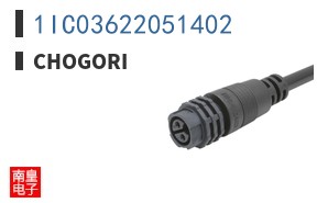 1IC03622051402