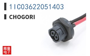 1IC03622051403