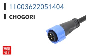 1IC03622051404